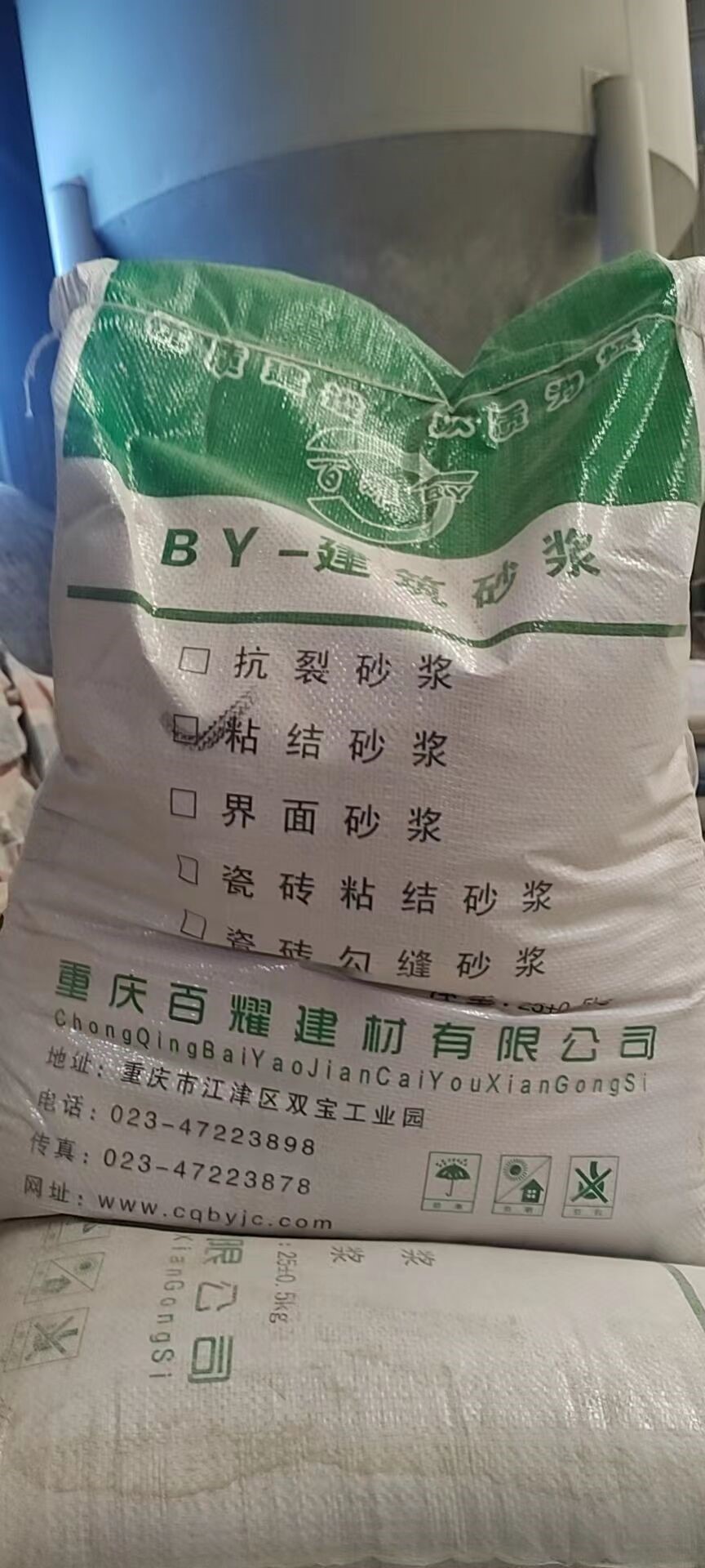 粘接砂漿